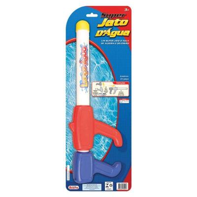 Super Jato D'Água - Rosita
