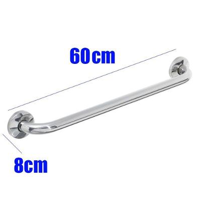 Alça De Apoio Banheiro Inox 60Cm Idoso