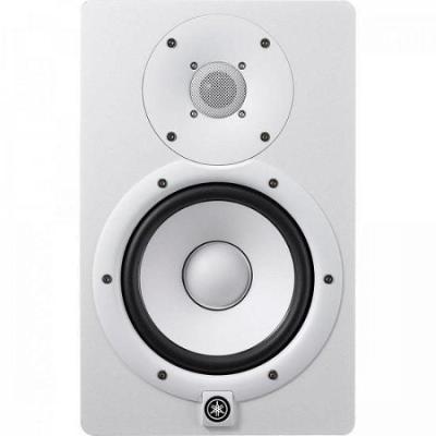 Monitor de Referencia para Estudio 95w Rms Hs7 Branco Yamaha
