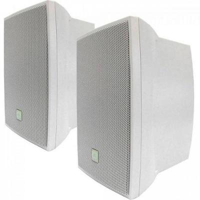 Par De Caixa Acústica Som Ambiente 50W C621B Branca Jbl - Pa