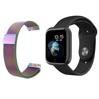 Kit 1 Smartwatch Preto + 1 Pulseira Arco Íris