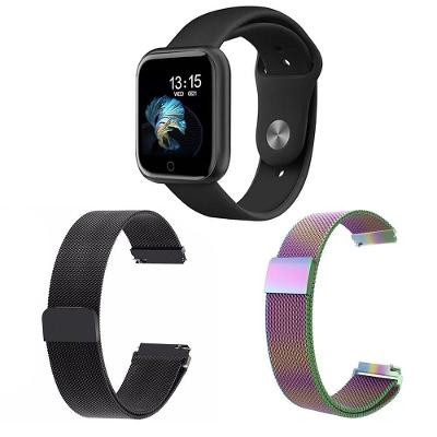 Kit 1 Smartwatch Preto + 2 Pulseiras Preto E Arco Íris