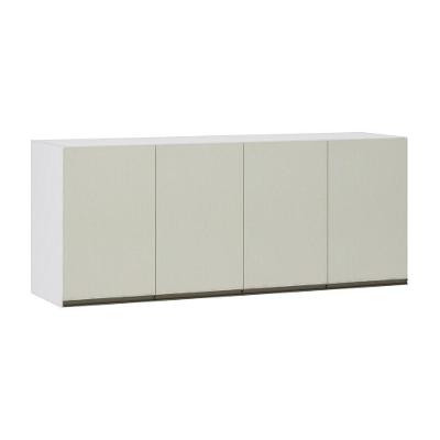 Maleiro Ponte Aérea 4 Portas 165cm Branco C/Kashmir