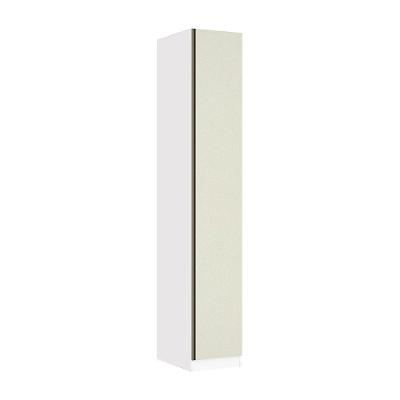 Guarda Roupa Modulado 1 Porta 40cm Branco Ff Com Kashmir