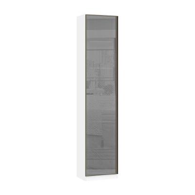 Guarda Roupa Sapateira 1 Porta 50cm Prata Branco Ff Prata