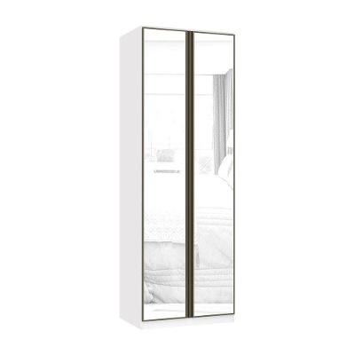 Guarda Roupa Modulado 2 Portas 80cm Branco Com Espelho