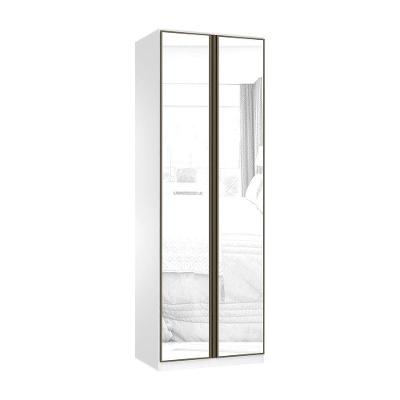Guarda Roupa 2 Portas 80cm Branco Com Espelho