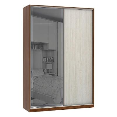 Guarda Roupa 2 Portas De Correr 159Cm Dourado Com Crema