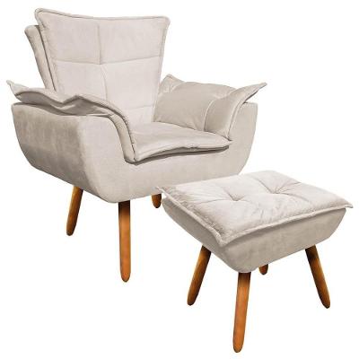 Poltrona Decorativa Pés Palito Com Puff Opla Bege - Ibiza