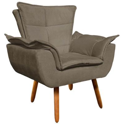 Poltrona Decorativa Pés Palito Charger Suede Nude