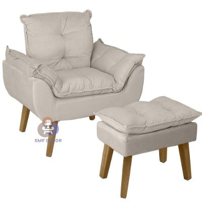 Poltrona Opala E Puff Bege Su Decor