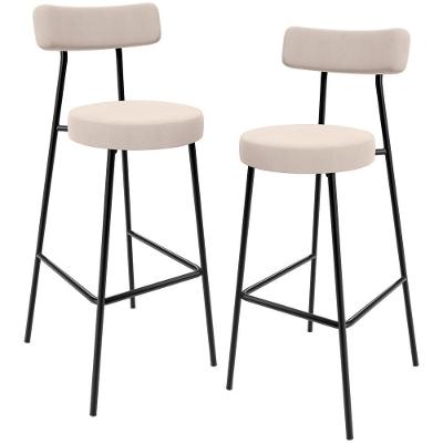 Kit 02 Banquetas Baixa Bar Cozinha Sala De Jantar Estrutura Em Aço Milão L02 Suede Bege