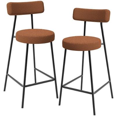 Kit 02 Banquetas Baixa Para Cozinha Sala De Jantar Bar Bancada Milão L02 Bouclê Terracota