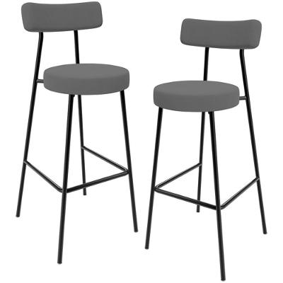 Kit 02 Banquetas Baixa Bar Cozinha Sala De Jantar Estrutura Em Aço Milão L02 Suede Cinza