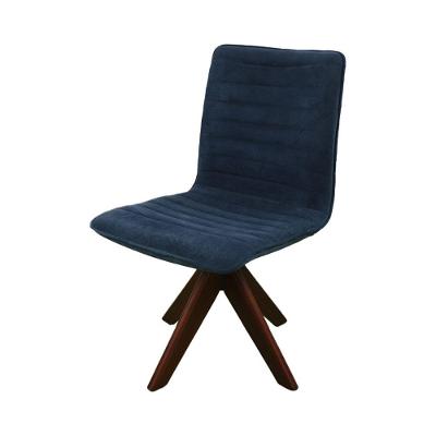 Cadeira De Jantar Giratória Imbuia Azul Marinho