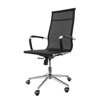 Cadeira De Escritório Alta Tela Mesh p/120Kg Preto