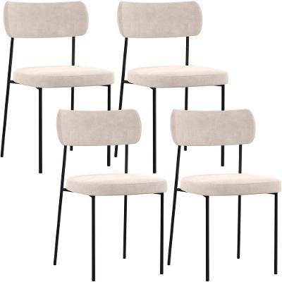 Kit 04 Cadeiras Para Sala De Jantar L02 Suede Bege