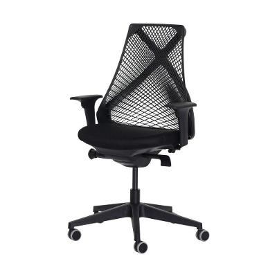 Cadeira Ergonômica Diretor Preta Giratória Ajustável
