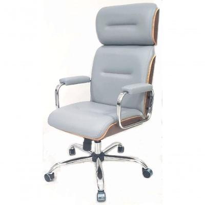 Cadeira Eames Presidente Linha Capa em Madeira Cinza