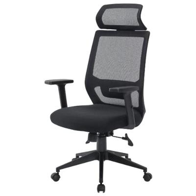 Cadeira Giratória Nr-17 Genebra Presidente Fratini Polipropileno Revestido Em Tela Preta Base Nylon