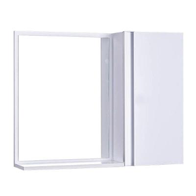 Espelho para Banheiro com Armário Branco Barra Vertical