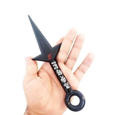 Kit Naruto Shippuden Kunai Minato 23,5Cm + Shuriken 9Cm 12