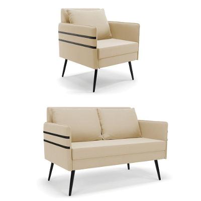 Kit 01 Namoradeira E 01 Poltrona Suede Bege