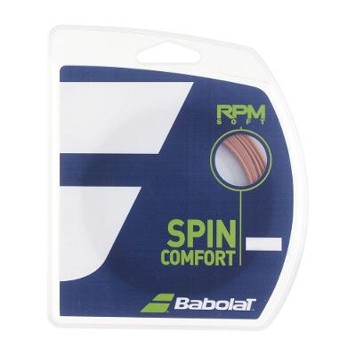 Corda Rpm Soft Set Individual Marrom Espessura 1.25Mm