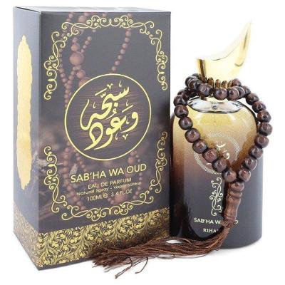 Col. Masculina Rihanah 100 Ml Eau De Parfum Spray