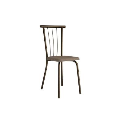 Kit 2 Cadeiras Sala Jantar 154 2 Un Ouro Velho - Assento Camur?a Conhaque - Carraro