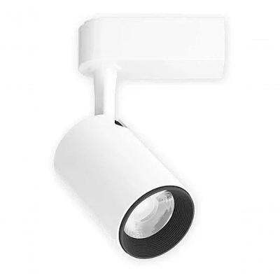 Spot Trilho 7w Led Color Branco Quente Cor Produto Branco