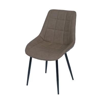 Cadeira Dana Pu Café Base Metal