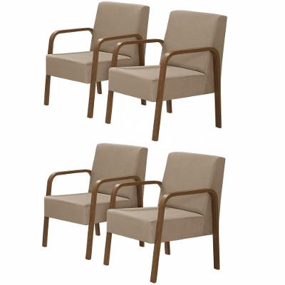 Kit 4 Poltronas Decorativas 1 Lugar Luna Braço Madeira Suede