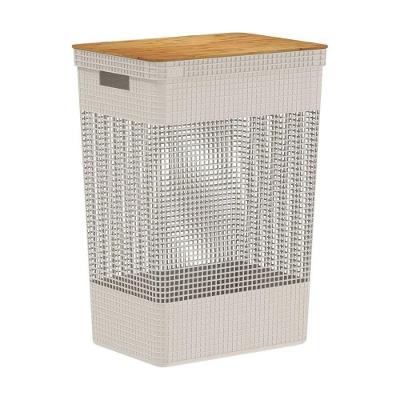 Cesto Organizador Grid Com Tampa Em Bambu 49l Ou Bege