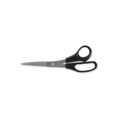 Tesoura Multiuso Tesouras Brinox 8 1/4" - 21 Cm Preto Brinox