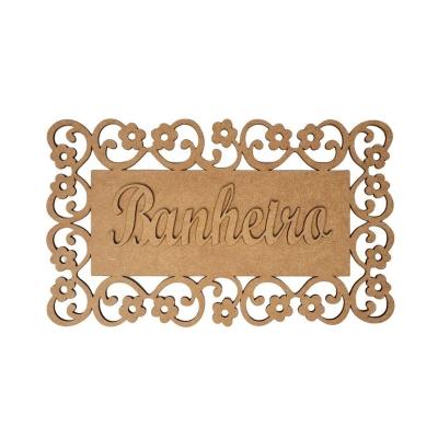 Moldura Para Banheiro 100% Mdf Cru (25x15) Modelo 2
