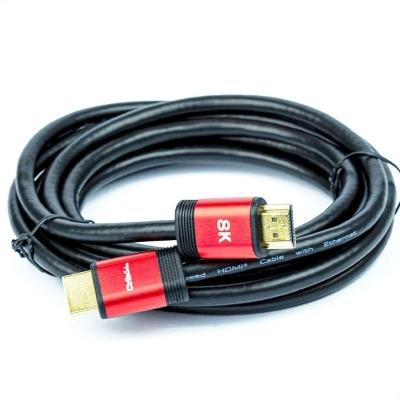 Cabo Hdmi 2.1 8k - Cirilo Cabos - 2 Metros