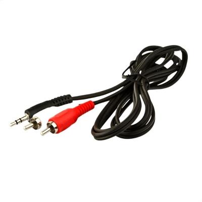 Cabo P2 Estereo Para 2 Rca - 45 Metros