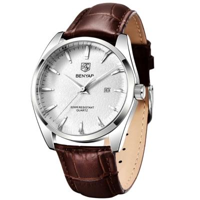 Relógio De Quartzo Masculino Design Classico Esportivo à Prova D\' água Marrom