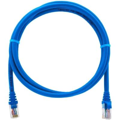 Cabo Patch Cord Cat6 Ftp - 2 Metros
