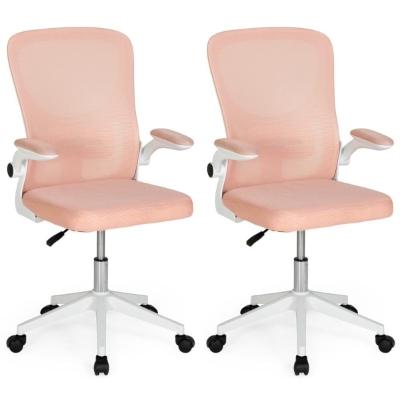 Kit 2 Cadeiras De Escritório Giratória Mônaco Com Relax E Regulagem De Altura - Rosa