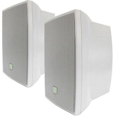 Par De Caixa Som Ambiente Jbl C621b 50w Branca - Par / 2