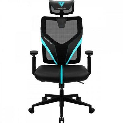 Cadeira Ergonômica Thunderx3 Yama1 Ciano
