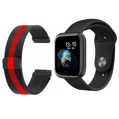 Kit 1 Relógio Smartwatch Preto + 1 Pulseira Preto Listrada