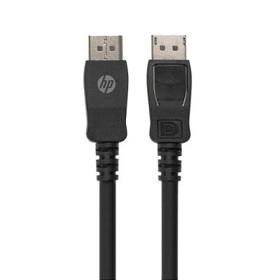 Cabo Displayport - 2m - Hp