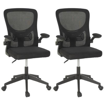 Kit 2 Cadeiras De Escritório Giratória Mônaco Com Relax E Regulagem De Altura - All Black