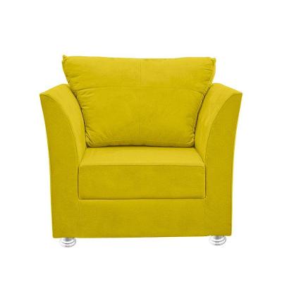 Poltrona Cadeira Decorativa Para Sala E Quarto Lisboa Suede Amarelo