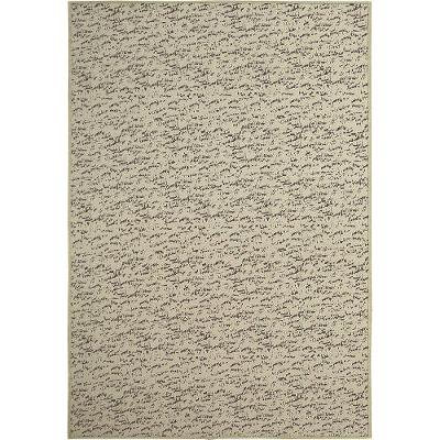 Tapete Para Sala Facile Bege Sombras 1,00x1,50 São Carlos