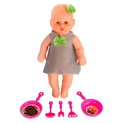 Boneca Babidu Papinha Com Acessórios De Cozinha