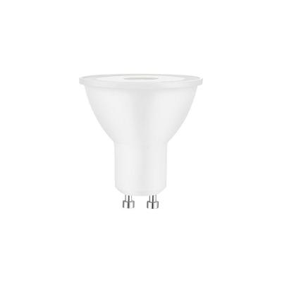Lâmpada Led Save Energy Dicróica Mr16 Ii 7w Gu10 Bivolt 2700k Luz Amarela